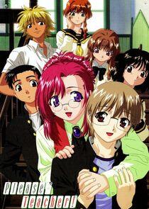 Onegai Teacher Onegai Teacher