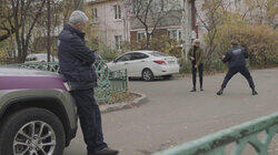 Наемник в белом воротничке Наемник в белом воротничке