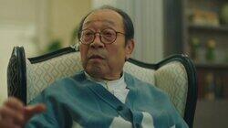 Episode 1 Episode 1