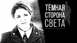 Серия 1 Серия 1
