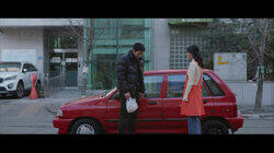 Ill-Fated Relationship Ill-Fated Relationship