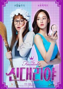 The Facetale: Cinderia The Facetale: Cinderia
