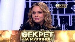213. Ксения Новикова 213. Ксения Новикова