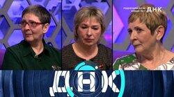 Выпуск 684. Подменили дочь! Новый тест