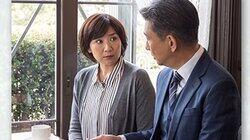 Episode 10 Episode 10