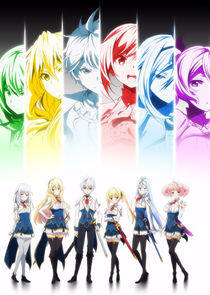 Saijaku Muhai no Bahamut Saijaku Muhai no Bahamut