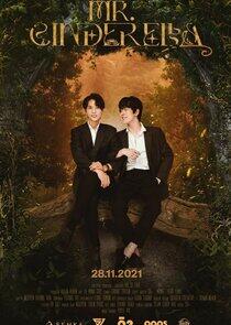 Mr. Cinderella - Season 1 Mr. Cinderella - Season 1