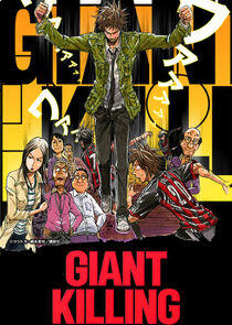 Giant Killing Giant Killing