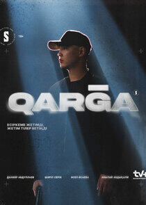 Qarga Qarga