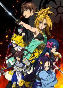 Oda Nobuna no Yabou Oda Nobuna no Yabou