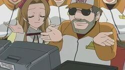 Attack of the Lady Manager! Attack of the Lady Manager!