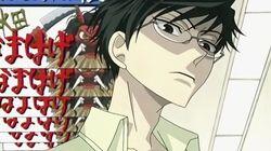 Kyoya's Reluctant Day Out! Kyoya's Reluctant Day Out!