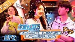 Episode 3 Episode 3