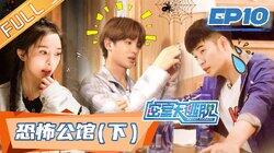 Episode 10