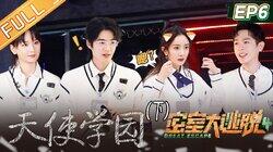 Episode 6 Episode 6