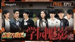 Episode 11 Episode 11
