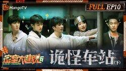 Episode 10 Episode 10
