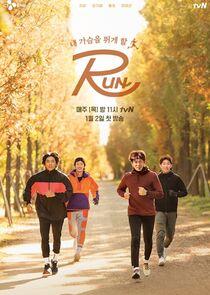 RUN RUN