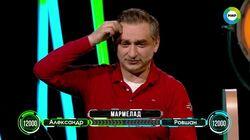 Александр Пряников Александр Пряников