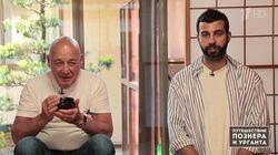 Что японцу хорошо, то европейцу... Что японцу хорошо, то европейцу...