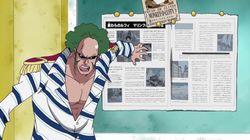 An Unbelievable Return! Luffy at the Marine Headquarters! An Unbelievable Return! Luffy at the Marine Headquarters!