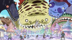 Shaking Fishman Island! A Celestial Dragon Drifts In! Shaking Fishman Island! A Celestial Dragon Drifts In!