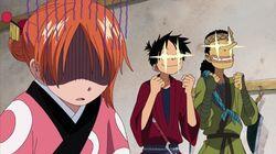 Special Historical Arc - Boss Luffy Appears Again Special Historical Arc - Boss Luffy Appears Again