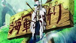 New Rivals Gather! The 11 Supernovas New Rivals Gather! The 11 Supernovas