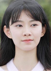 Wang Shan Wang Shan