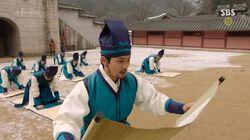 Taking Liaodong Taking Liaodong