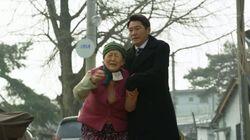 Episode 5 Episode 5