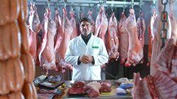 Meat Meat