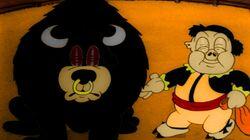 Picador Porky Picador Porky
