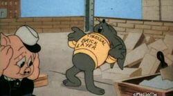 Porky's Building Porky's Building