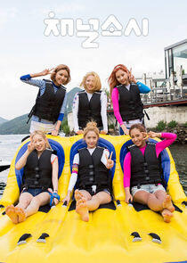 Channel Girls' Generation Channel Girls' Generation