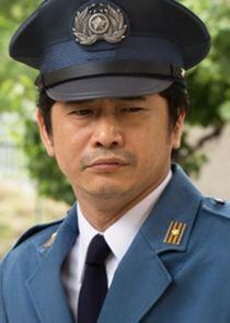 Akimura Shigeharu Akimura Shigeharu