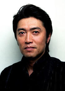 Narushi Ikeda Narushi Ikeda