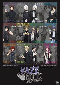 Vazzrock the Animation Vazzrock the Animation