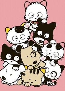 Tama and Friends Tama and Friends