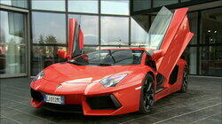 Lamborghini Aventador Lamborghini Aventador
