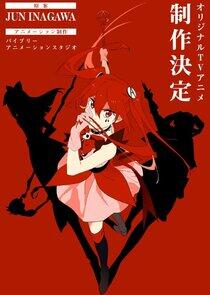 Mahou Shoujo Magical Destroyers Mahou Shoujo Magical Destroyers