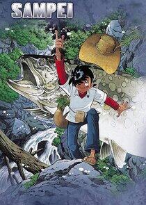 Fishing Enthusiast Sanpei Fishing Enthusiast Sanpei