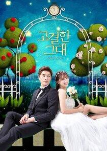 Noble, My Love Noble, My Love