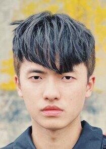 Chien Chen Ting