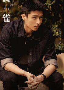 Li Tang