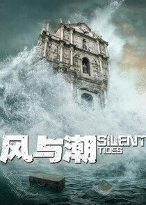 Silent Tides