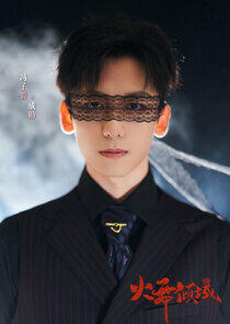 Cheng Xun