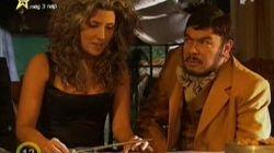 Episode 81 Episode 81