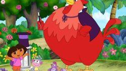 The Big Red Chicken's Magic Wand The Big Red Chicken's Magic Wand