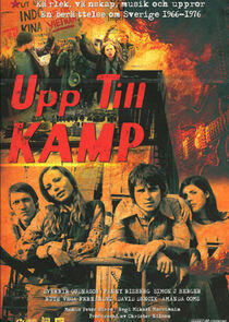 Upp till kamp Upp till kamp